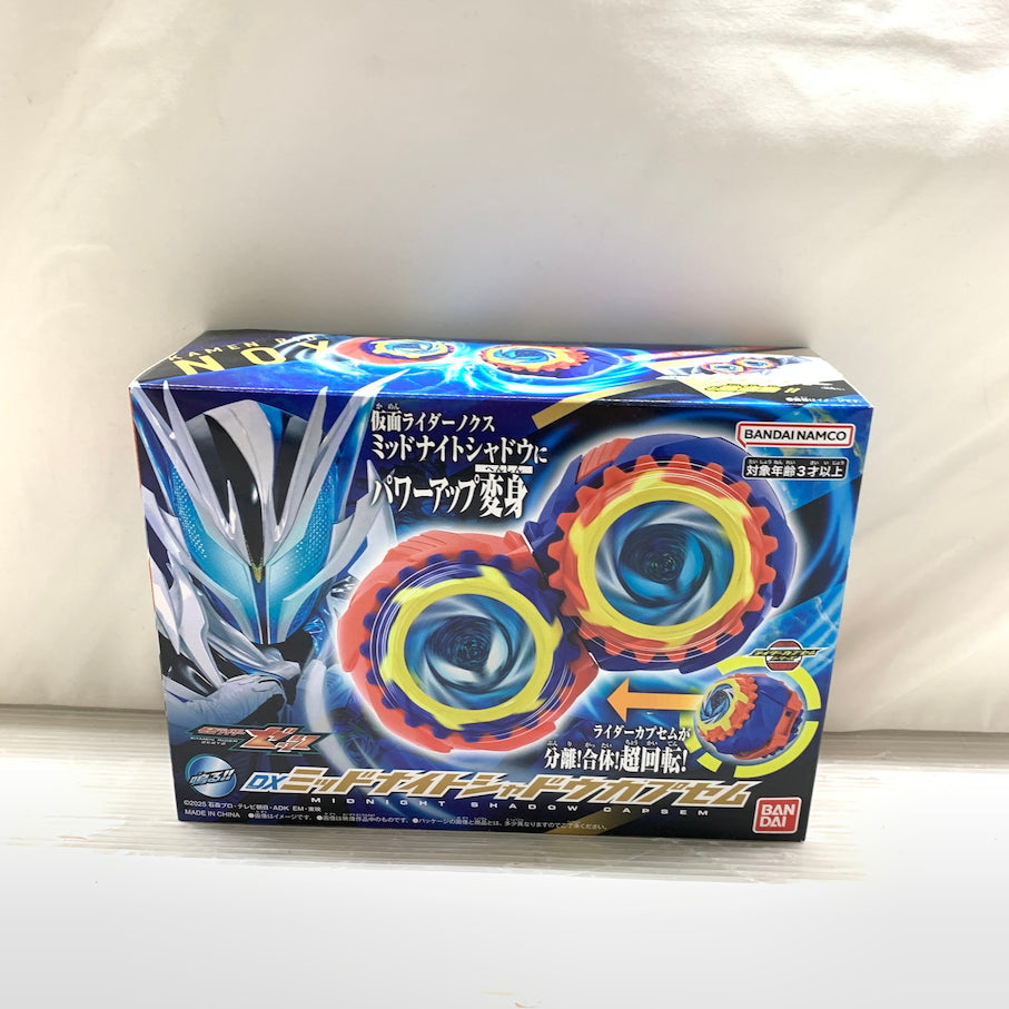 【現状渡し品】 仮面ライダーゼッツ DXミッドナイトシャドウカプセム 042-261026-MS-01-min 万代Net店