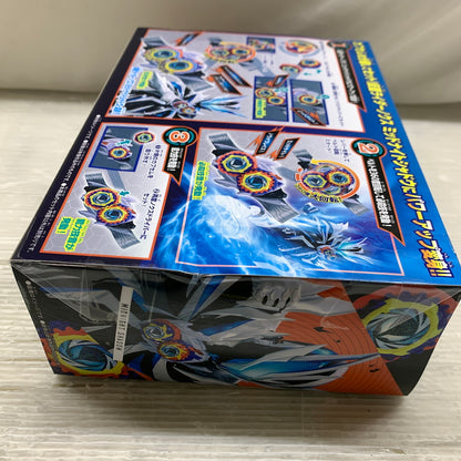 【現状渡し品】 仮面ライダーゼッツ DXミッドナイトシャドウカプセム 042-261026-MS-01-min 万代Net店