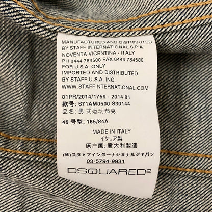 【中古品】【メンズ】 DSQUARED2 ディースクエアード DENIM JACKET S71AM0500 ペイント ダメージ加工 デニムジャケット Gジャン アウター 141-241009-rs-05-fur サイズ：46 カラー：インディゴ 万代Net店