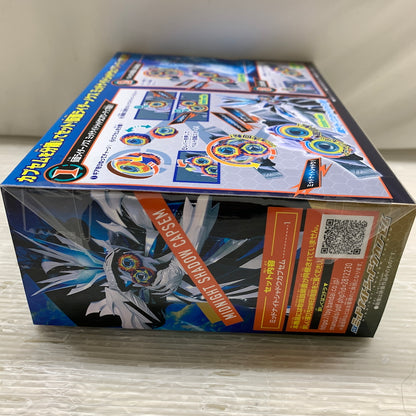 【現状渡し品】 仮面ライダーゼッツ DXミッドナイトシャドウカプセム 042-261026-MS-01-min 万代Net店