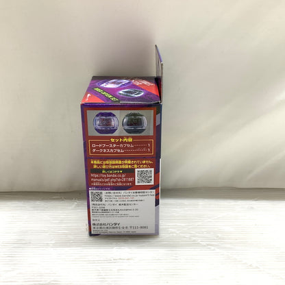 【中古美品】 仮面ライダーゼッツ DXライダーカプセムセット05 042-261026-MS-02-min 万代Net店