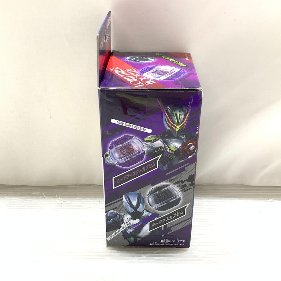 【中古美品】 仮面ライダーゼッツ DXライダーカプセムセット05 042-261026-MS-02-min 万代Net店