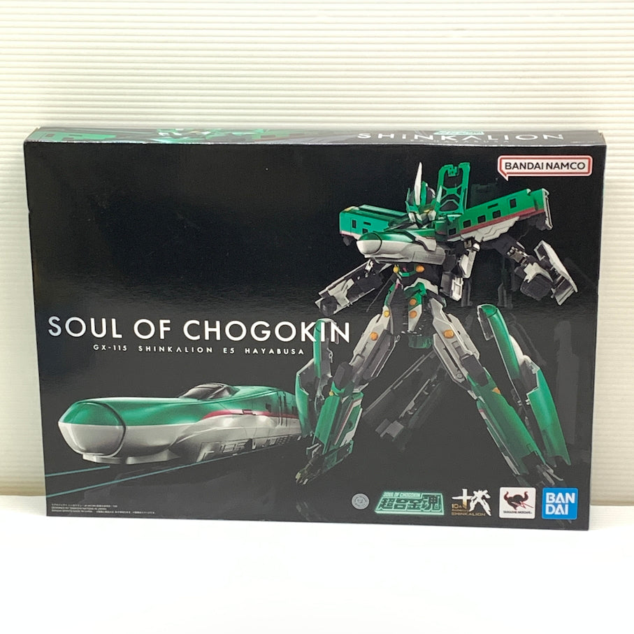 【現状渡し品】 超合金魂 GX-115 シンカリオン E5 はやぶさ 060-260220-MS-04-min 万代Net店