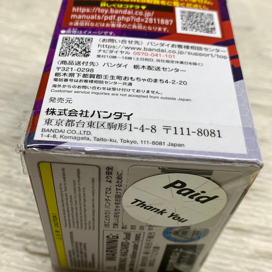 【中古美品】 仮面ライダーゼッツ DXライダーカプセムセット05 042-261026-MS-02-min 万代Net店