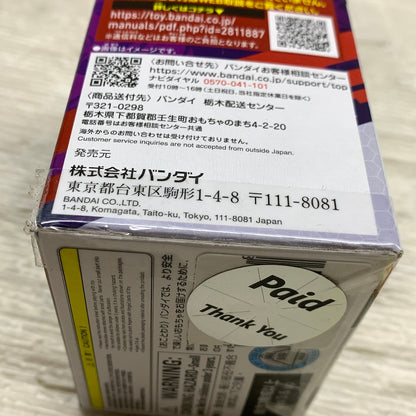【中古美品】 仮面ライダーゼッツ DXライダーカプセムセット05 042-261026-MS-02-min 万代Net店