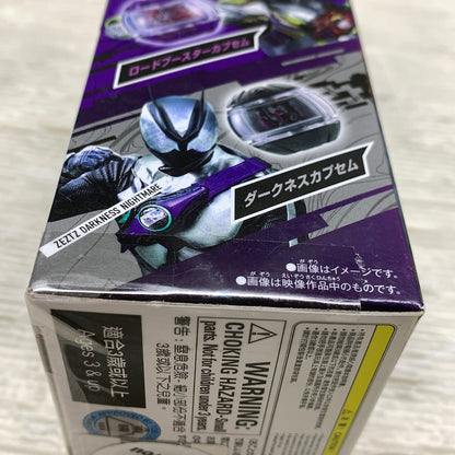 【中古美品】 仮面ライダーゼッツ DXライダーカプセムセット05 042-261026-MS-02-min 万代Net店