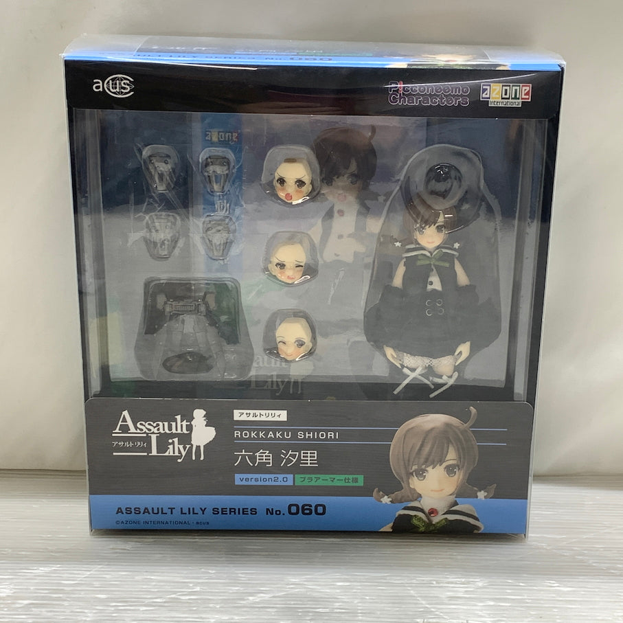 【現状渡し品】 六角汐里(ろっかく しおり) version2.0 プラアーマー仕様 「アサルトリリィ」 1/12 アサルトリリィシリーズ060 053-261026-MS-04-min 万代Net店