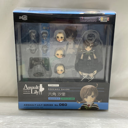 【現状渡し品】 六角汐里(ろっかく しおり) version2.0 プラアーマー仕様 「アサルトリリィ」 1/12 アサルトリリィシリーズ060 053-261026-MS-04-min 万代Net店