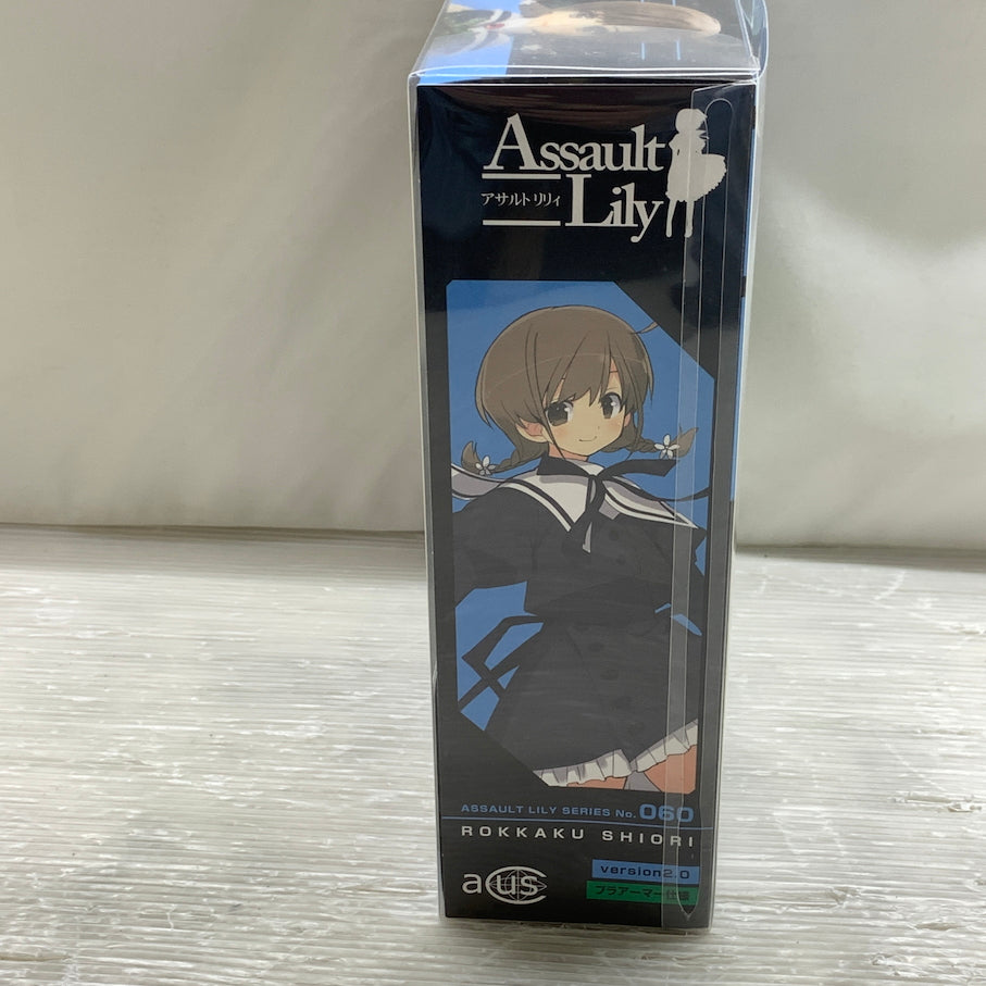 【現状渡し品】 六角汐里(ろっかく しおり) version2.0 プラアーマー仕様 「アサルトリリィ」 1/12 アサルトリリィシリーズ060 053-261026-MS-04-min 万代Net店