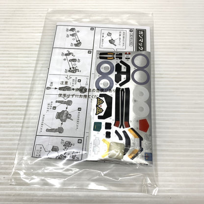 【現状渡し品】 SMP 勇者警察ジェイデッカー ガンマックス 059-260220-MS-05-min 万代Net店