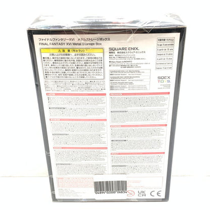 【中古美品】 ファイナルファンタジーXVI メタルストレージボックス FF 052-260814-mo-08-fur 万代Net店