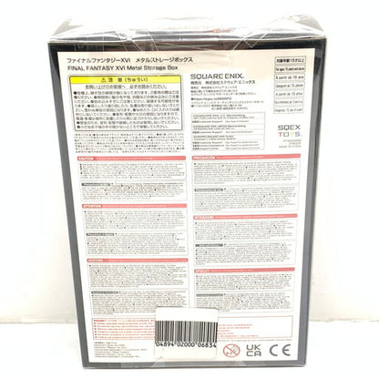 【中古美品】 ファイナルファンタジーXVI メタルストレージボックス FF 052-260814-mo-09-fur 万代Net店