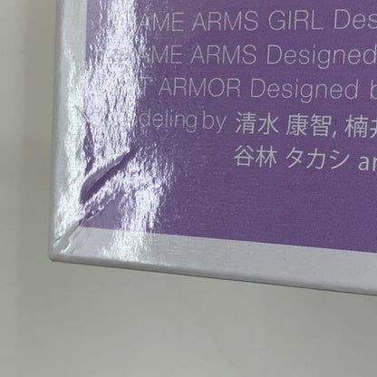 【中古品】 内袋未開封 フレームアームズ・ガール ドゥルガーI 〈キャットアーマーVer.〉 プラモデル 059-260814-mo-10-fur 万代Net店