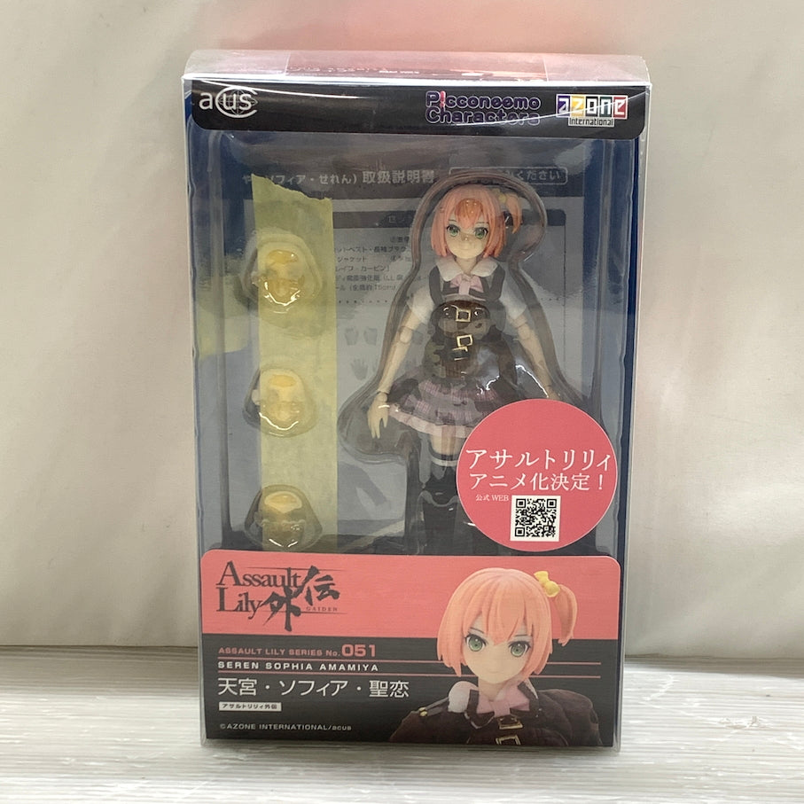 【現状渡し品】 天宮・ソフィア・聖恋(あまみや・ソフィア・せれん) 「アサルトリリィ外伝」 1/12 アサルトリリィシリーズ051 053-261026-MS-05-min 万代Net店
