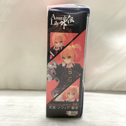 【現状渡し品】 天宮・ソフィア・聖恋(あまみや・ソフィア・せれん) 「アサルトリリィ外伝」 1/12 アサルトリリィシリーズ051 053-261026-MS-05-min 万代Net店