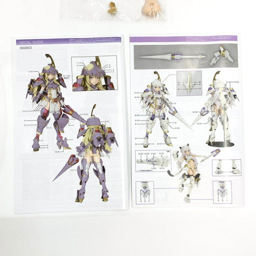 【中古品】 内袋未開封 フレームアームズ・ガール ドゥルガーI 〈キャットアーマーVer.〉 プラモデル 059-260814-mo-10-fur 万代Net店