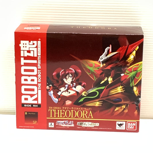 【現状渡し品】 ROBOT魂 クロスアンジュ 天使と竜の輪舞 EM-CBX004 テオドーラ ミカエル・モード 057-260220-MS-07-min 万代Net店