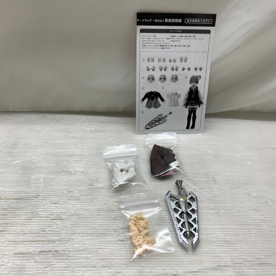 【現状渡し品】 天宮・ソフィア・聖恋(あまみや・ソフィア・せれん) 「アサルトリリィ外伝」 1/12 アサルトリリィシリーズ051 053-261026-MS-05-min 万代Net店