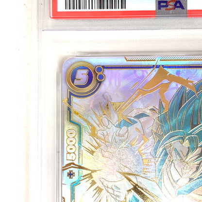【中古美品】 PSA10 ドラゴンボール カードゲーム ベジット パラレル SCR★★ FB02/139/SCRSS 050-260814-mo-11-fur 万代Net店