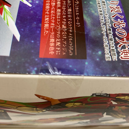 【現状渡し品】 ROBOT魂 クロスアンジュ 天使と竜の輪舞 EM-CBX004 テオドーラ ミカエル・モード 057-260220-MS-07-min 万代Net店