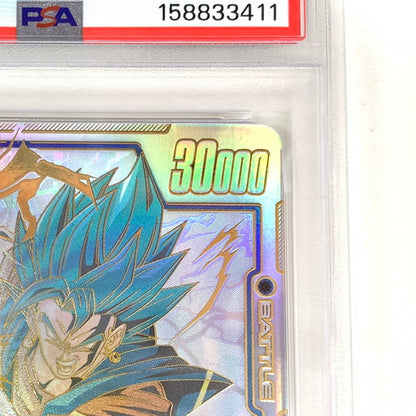 【中古美品】 PSA10 ドラゴンボール カードゲーム ベジット パラレル SCR★★ FB02/139/SCRSS 050-260814-mo-11-fur 万代Net店
