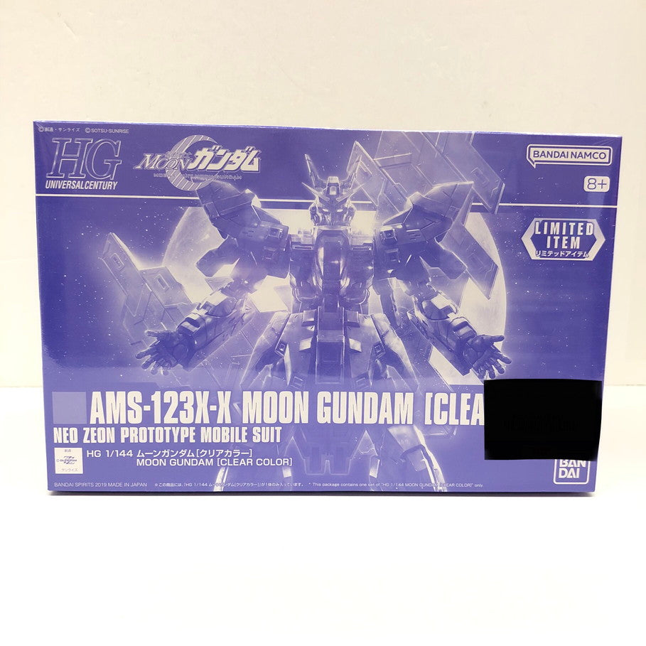 【中古美品】 BANDAI 1/144 HGUC AMS-123X-X ムーンガンダム(クリアカラー) 058-260906-ko-04-fur 万代Net店