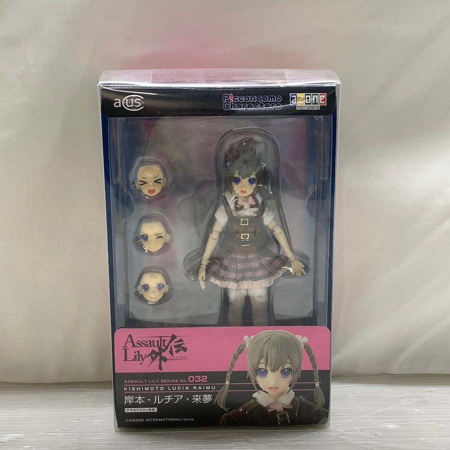 【現状渡し品】 岸本・ルチア・来夢 「アサルトリリィ外伝」 1/12 アサルトリリィシリーズ032 053-261026-MS-06-min 万代Net店