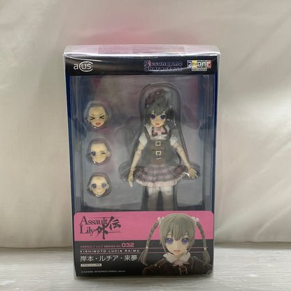 【現状渡し品】 岸本・ルチア・来夢 「アサルトリリィ外伝」 1/12 アサルトリリィシリーズ032 053-261026-MS-06-min 万代Net店
