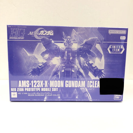 【中古美品】 BANDAI 1/144 HGUC AMS-123X-X ムーンガンダム(クリアカラー) 058-260906-ko-04-fur 万代Net店