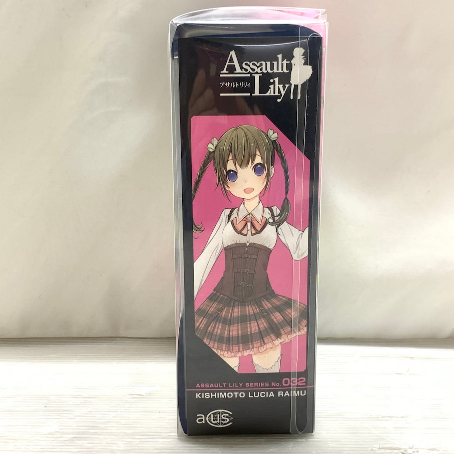 【現状渡し品】 岸本・ルチア・来夢 「アサルトリリィ外伝」 1/12 アサルトリリィシリーズ032 053-261026-MS-06-min 万代Net店