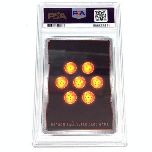 【中古美品】 PSA10 ドラゴンボール カードゲーム ベジット パラレル SCR★★ FB02/139/SCRSS 050-260814-mo-11-fur 万代Net店