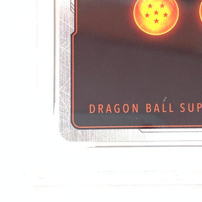 【中古美品】 PSA10 ドラゴンボール カードゲーム ベジット パラレル SCR★★ FB02/139/SCRSS 050-260814-mo-11-fur 万代Net店