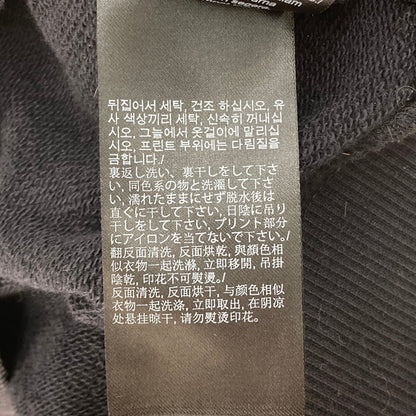 【中古品】【メンズ】 Calvin klein Jeans カルバンクラインジーンズ スウェット 147-260221-WA-01-iwa サイズ：S カラー：ブラック 万代Net店
