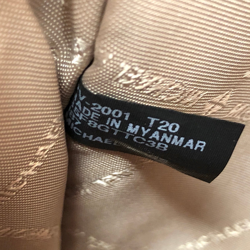 【中古品】【レディース】 MICHAEL KORS マイケルコース 35F8GTTC3B ショルダーバッグ 鞄 188-260810-rs-08-fur カラー：コーラルピンク 万代Net店
