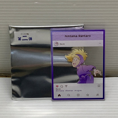 【中古品】 忍たま乱太郎 アクリルトレカプレート インスタ風 第二弾 不破雷蔵 052-260601-hu-01-min 万代Net店