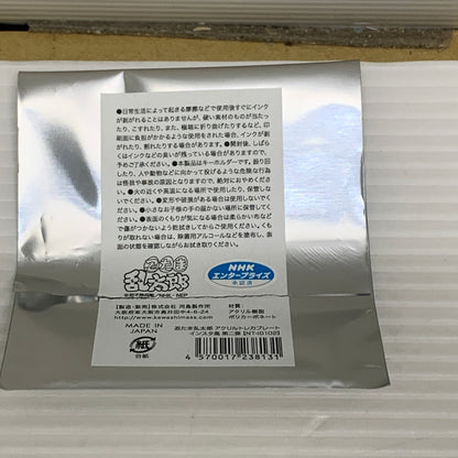 【中古品】 忍たま乱太郎 アクリルトレカプレート インスタ風 第二弾 不破雷蔵 052-260601-hu-01-min 万代Net店