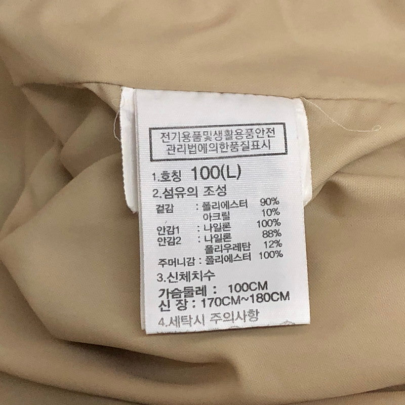 【現状渡し品】【メンズ/レディース】 THE NORTH FACE ザ・ノースフェイス SNOW CITY FLEECE ANORAK NN4FK53B スノー・シティフリース アノラック アウター 168-260525-rs-06-fur サイズ：L / 100 カラー：ベージュ 万代Net店