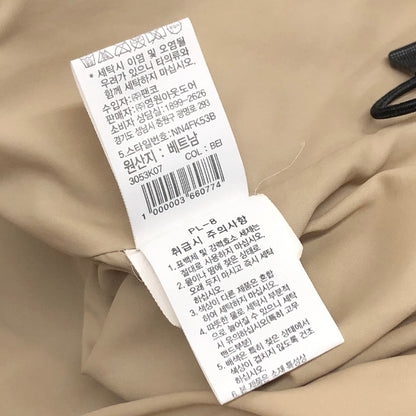 【現状渡し品】【メンズ/レディース】 THE NORTH FACE ザ・ノースフェイス SNOW CITY FLEECE ANORAK NN4FK53B スノー・シティフリース アノラック アウター 168-260525-rs-06-fur サイズ：L / 100 カラー：ベージュ 万代Net店