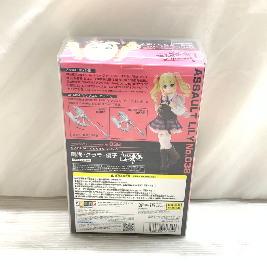 【現状渡し品】 鳴海・クララ・優子(なるみ・クララ・ゆうこ) 「アサルトリリィ外伝」 1/12 アサルトリリィシリーズ038 053-261026-MS-09-min 万代Net店