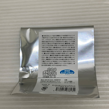 【中古品】 忍たま乱太郎 アクリルトレカプレート インスタ風 第二弾 摂津のきり丸 052-260601-hu-02-min 万代Net店