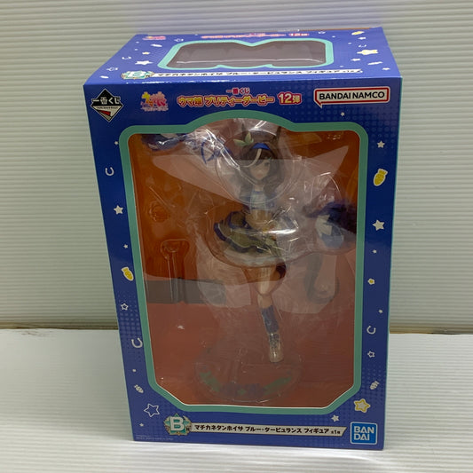 【中古品】 一番くじ ウマ娘　プリティーダービー　12弾　B賞　マチカネタンホイザ　ブルー・タービュラス　フィギュア 053-260601-hu-03-min 万代Net店