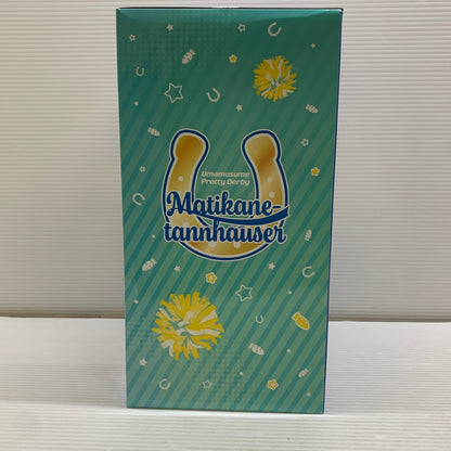 【中古品】 一番くじ ウマ娘　プリティーダービー　12弾　B賞　マチカネタンホイザ　ブルー・タービュラス　フィギュア 053-260601-hu-03-min 万代Net店