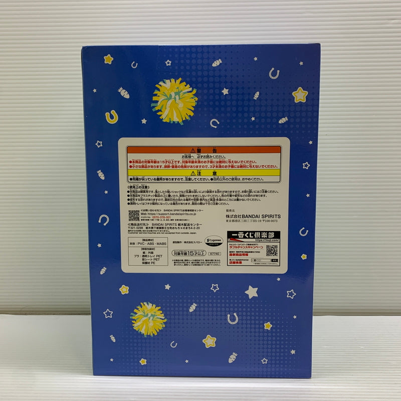【中古品】 一番くじ ウマ娘　プリティーダービー　12弾　B賞　マチカネタンホイザ　ブルー・タービュラス　フィギュア 053-260601-hu-03-min 万代Net店