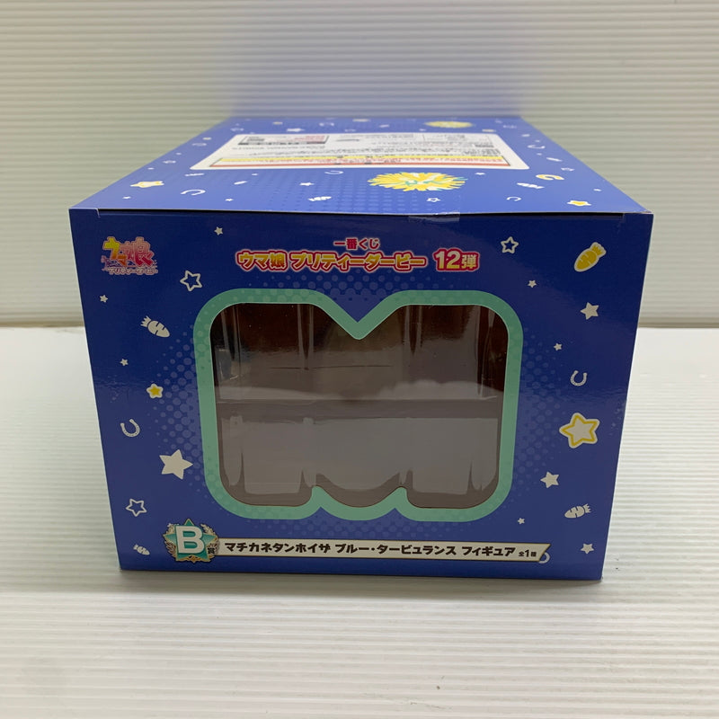 【中古品】 一番くじ ウマ娘　プリティーダービー　12弾　B賞　マチカネタンホイザ　ブルー・タービュラス　フィギュア 053-260601-hu-03-min 万代Net店
