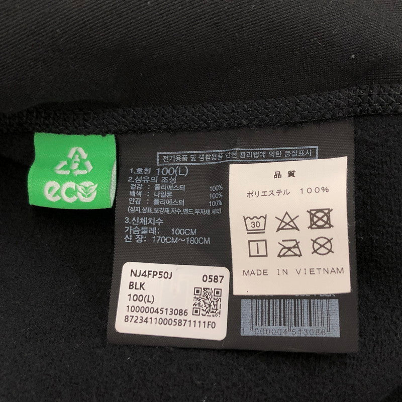 【中古品】【メンズ/レディース】 THE NORTH FACE WHITE LABEL ザ・ノースフェイス RIMO FLEECE JACKET NJ4FP50J リモ フリースジャケット アウター 168-260525-rs-05-fur サイズ：L / 100 カラー：ブラック 万代Net店