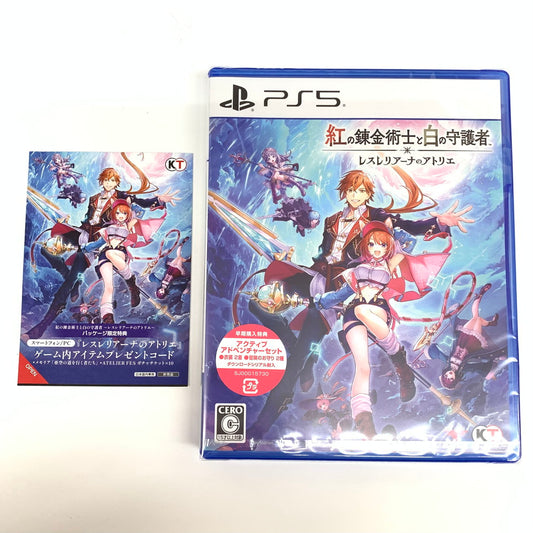 【未使用品】 紅の錬金術士と白の守護者 ~レスレリアーナのアトリエ~ ゲーム 026-251011-mo-09-fur 万代Net店