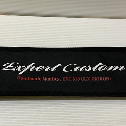 【中古美品】 イトウクラフト エキスパートカスタム 510ULX 花梨 釣り竿 フィッシング ロッド 133-260722-AS-10-min 万代Net店