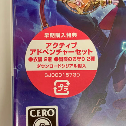 【未使用品】 紅の錬金術士と白の守護者 ~レスレリアーナのアトリエ~ ゲーム 026-251011-mo-09-fur 万代Net店