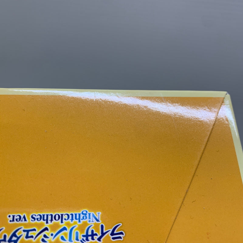 【中古品】 ライザリン・シュタウト Nightclothes ver. 「ライザのアトリエ ～常闇の女王と秘密の隠れ家～」 1/7 フィギュア 053-260601-hu-04-min 万代Net店