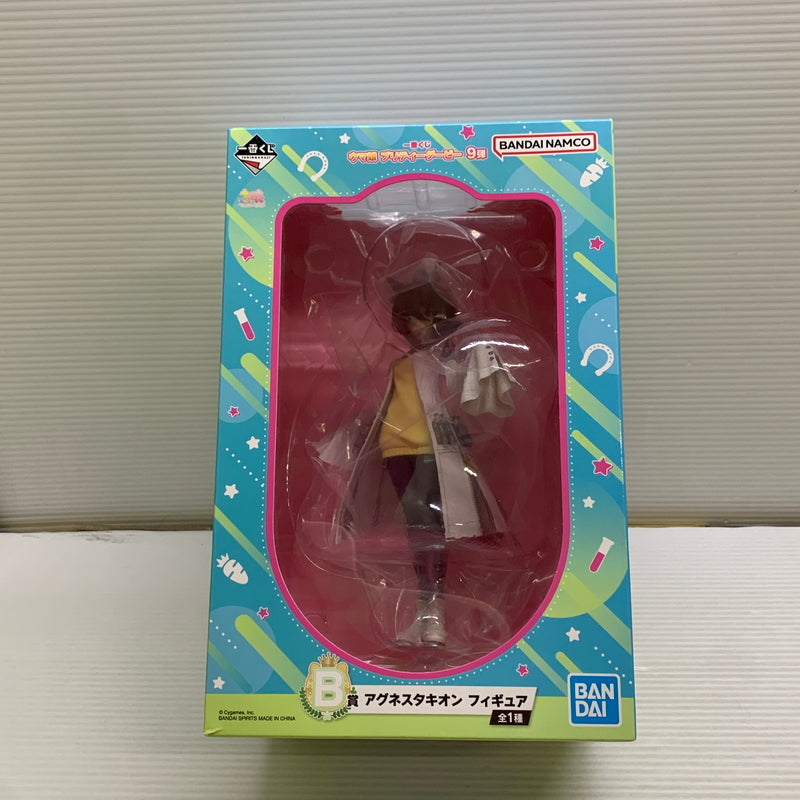【中古品】 一番くじ ウマ娘プリティーダービー 9弾 B賞 アグネスタキオン フィギュア 053-260601-hu-05-min 万代Net店